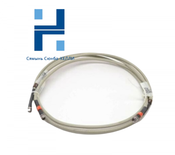 Honeywell FS-CCI-HSE-02 Communication Cable: DCS Automation Parts, Industrial Control Solutions