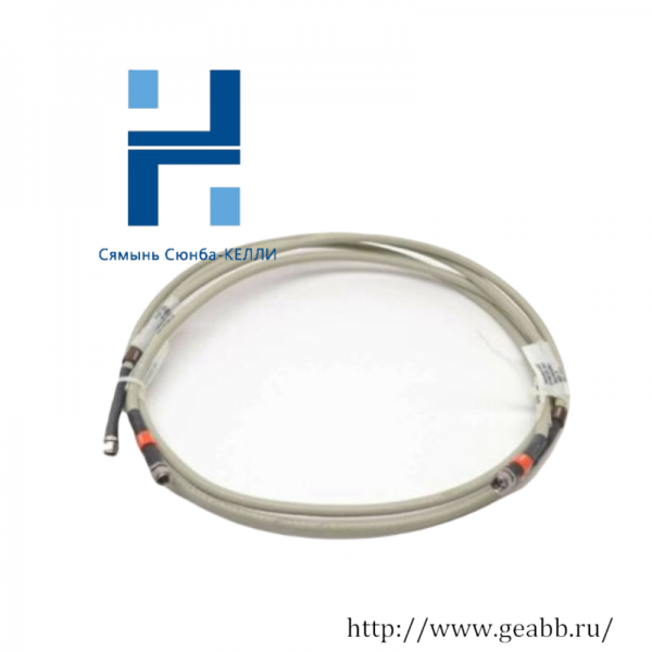 Honeywell FS-CCI-HSE-02 Communication Cable: DCS Automation Parts, Industrial Control Solutions