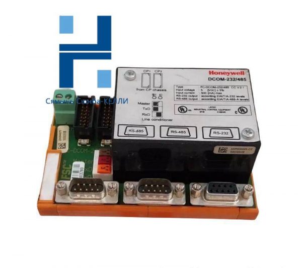 Honeywell FS-DCOM-232/485 Industrial Interface Module