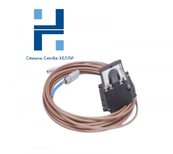 Honeywell FS-PDC-CPSET - Advanced Power Distribution Cable Automation Solutions