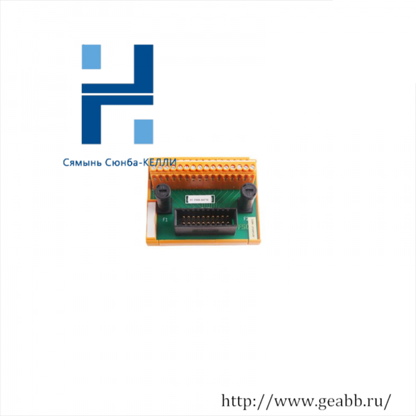 HONEYWELL FS-USI-0001: Universal Safety Interface, Designed for Industrial Control