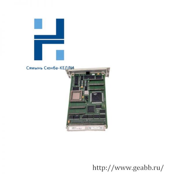 HONEYWELL FSC 10024/H/F Horizontal Control Module