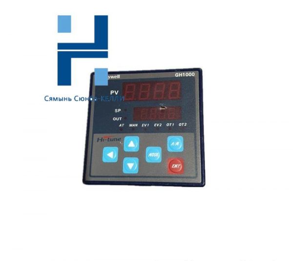 Honeywell GH500MOA001 Temperature Controller - Precision Control for Industrial Applications