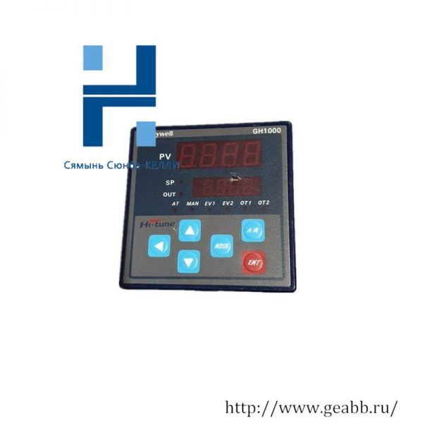 Honeywell GH500MOA001 Temperature Controller - Precision Control for Industrial Applications