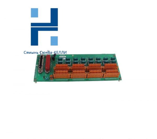 Honeywell IF-TDIR01 Digital Output Relay Module - Advanced Control Solution for Industrial Automation