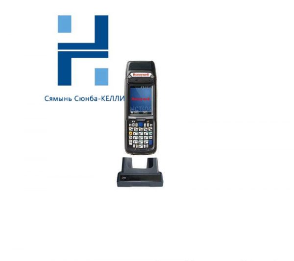 Honeywell MCT404 Handheld Configurator, Industrial Control Solutions