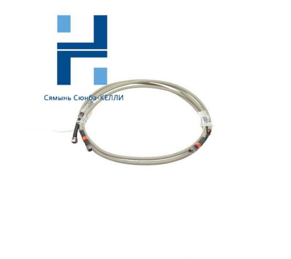 Honeywell MU-KFTA20, 51201420-020 FTA Cable