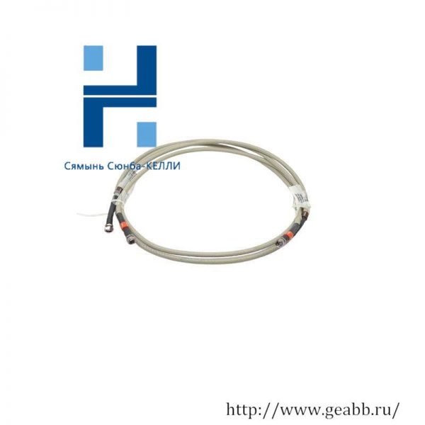 Honeywell MU-KFTA20, 51201420-020 FTA Cable