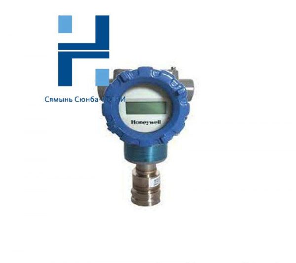 Honeywell STG74S Pressure Transmitter - Precision for High-Pressure Measurements