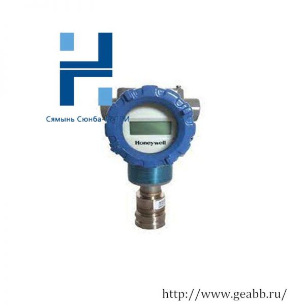 Honeywell STG74S Pressure Transmitter - Precision for High-Pressure Measurements