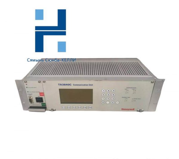 Honeywell TA3840C Communication Unit: Reliable, High-Speed Data Exchange for Industrial Applications