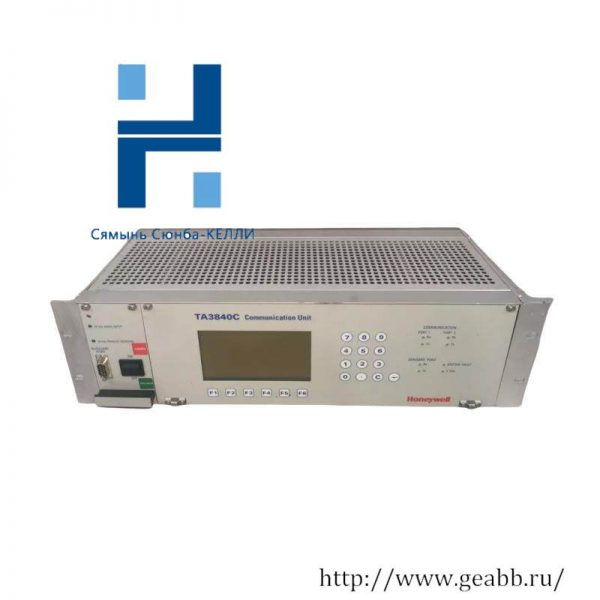 Honeywell TA3840C Communication Unit: Reliable, High-Speed Data Exchange for Industrial Applications