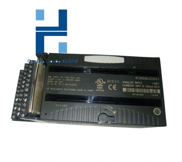 GE IC200ALG262: Advanced Analog Input Module for Industrial Automation