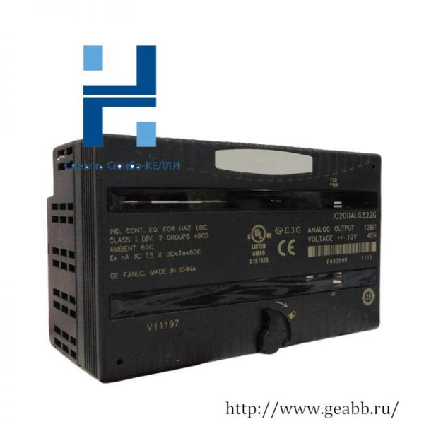 GE Fanuc IC200ALG322 - Analog I/O Module for VersaMax System