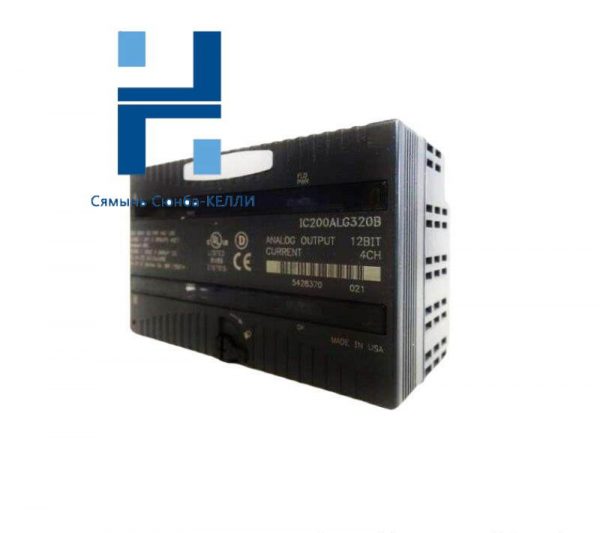 GE IC200ALG325 Analog Output Modules - High Precision Control Solutions