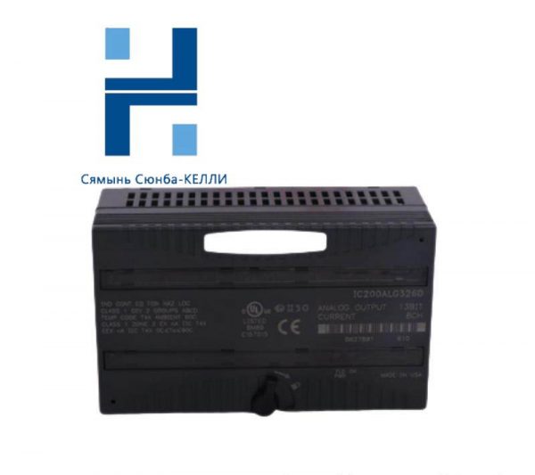 GE IC200ALG326D: High-Performance Analog Output Module for Industrial Automation