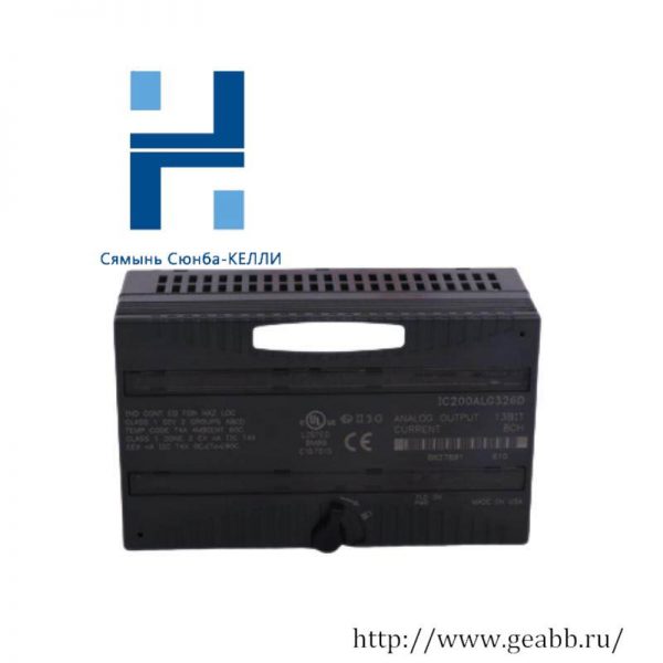 GE IC200ALG326D: High-Performance Analog Output Module for Industrial Automation