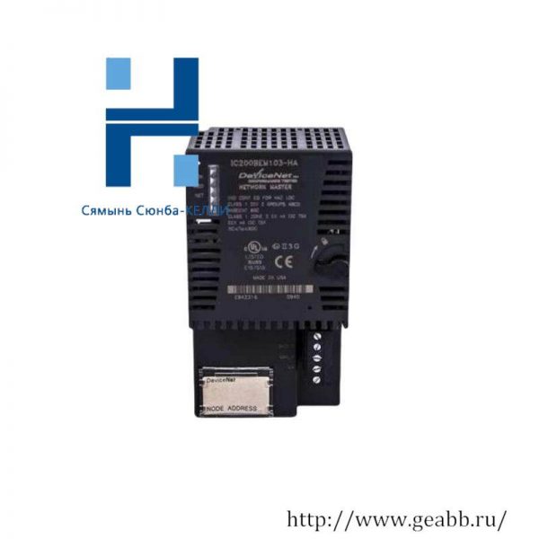 GE Fanuc IC200BEM003 PROFIBUS-DP Master Module