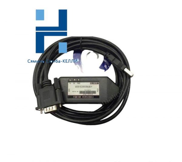 GE IC200CBL001: High-Performance Communications Programming Serial Cable