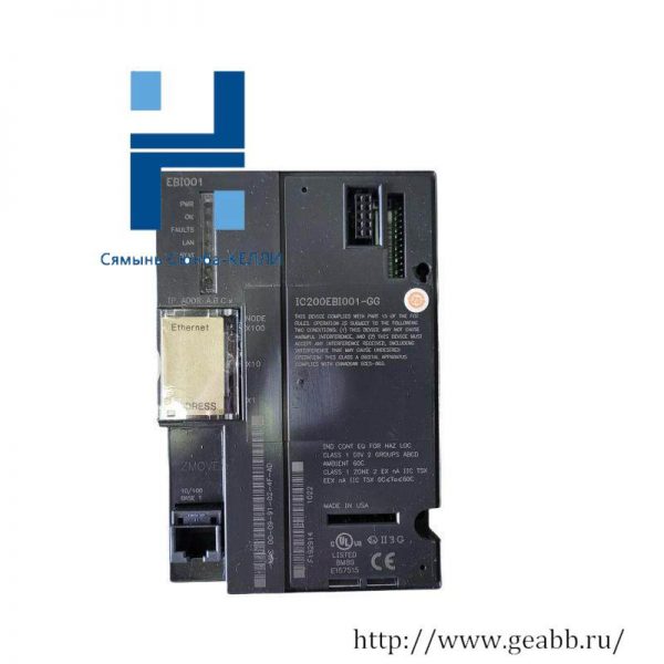 GE's VersaMax Ethernet Network Interface Unit - IC200EBI001, Industrial Automation Innovation