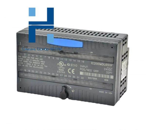 GE IC200MDL650F - VersaMax 24VDC Input Modules