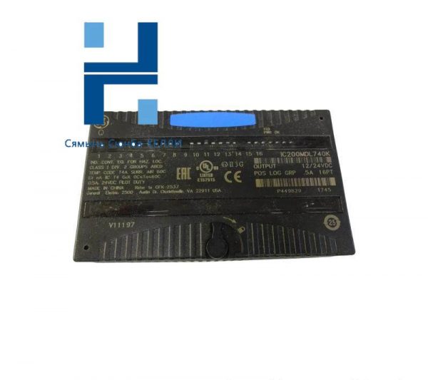 GE IC200MDL740 - Positive Logic Output Module: Advanced Control Solutions