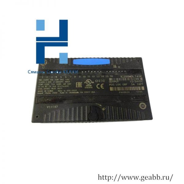 GE IC200MDL740 - Positive Logic Output Module: Advanced Control Solutions