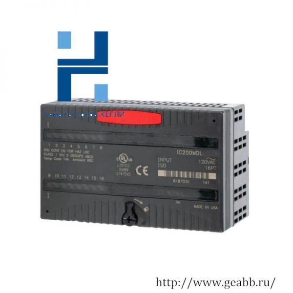 GE IC200MDL744 - 5 Volt Backplane Current Module