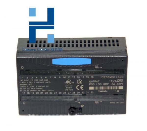 GE IC200MDL750: VersaMax Discrete Output Module for Industrial Automation