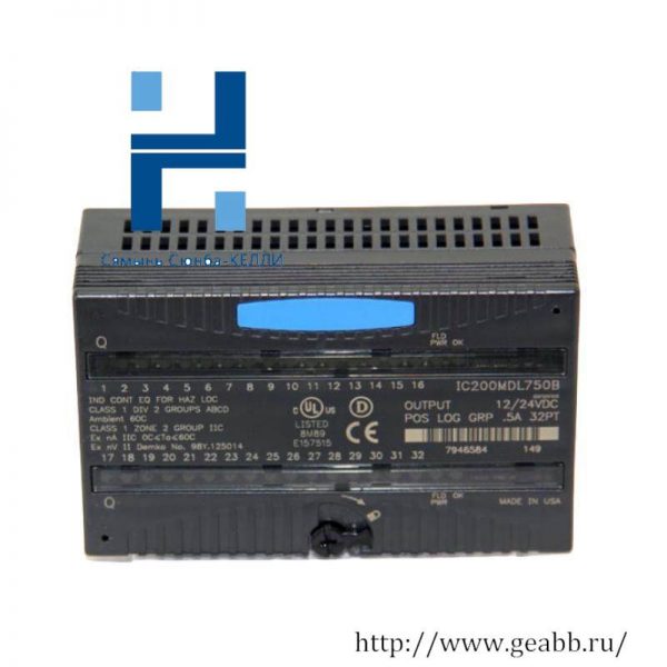 GE IC200MDL750: VersaMax Discrete Output Module for Industrial Automation