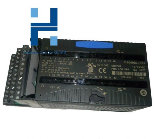 GE IC200MDL750J: Advanced VersaMax Discrete Output Module