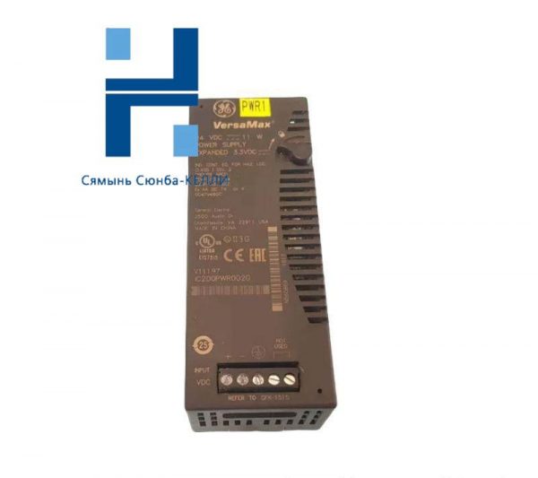 GE IC200PWR002: VersaMax Power Supply, Expertly Designed for Industrial Control Applications