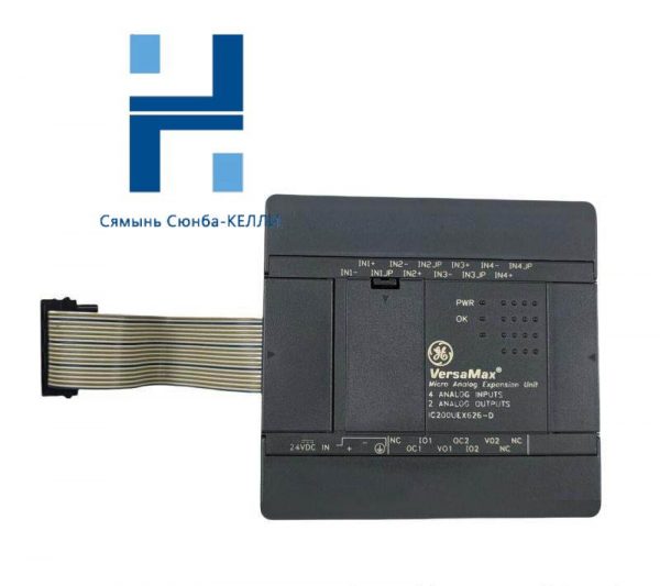 GE IC200UEX626: 6-Channel Analog Expansion Module, Advanced Industrial Control Solution