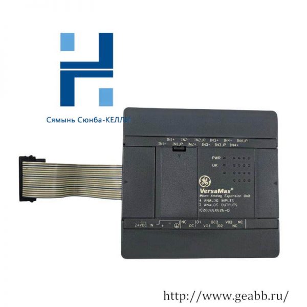 GE IC200UEX626: 6-Channel Analog Expansion Module, Advanced Industrial Control Solution