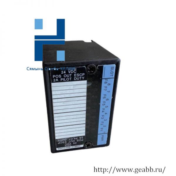 GE IC670MDL730 - 24 VDC Protection Output Module