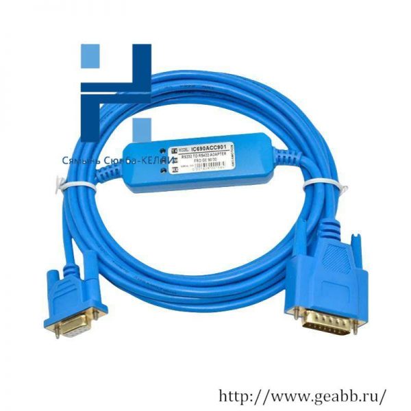 GE IC690ACC901 Direct Replacement Cable for PLC Systems