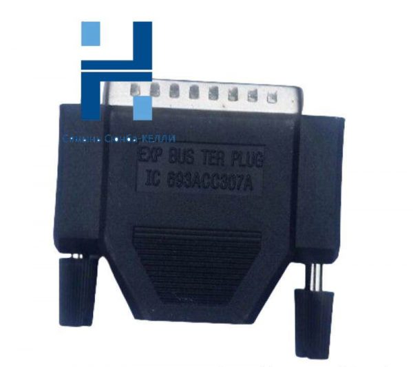 GE ACC307 I/O Bus Terminator Plug for Industrial Control Systems