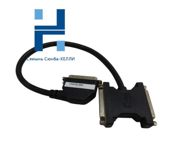 GE Fanuc IC693CBL305B - Y-shaped Communication Cable, for Industrial Automation