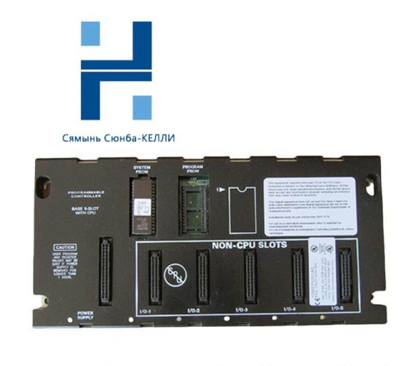 GE IC693CPU311 CPU Module - High Performance Control Solution