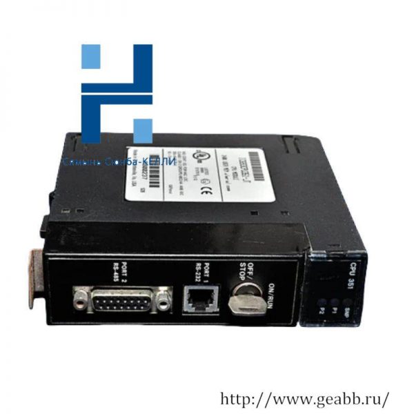 GE IC693CPU351 - Single Slot CPU Module for Industrial Control Systems