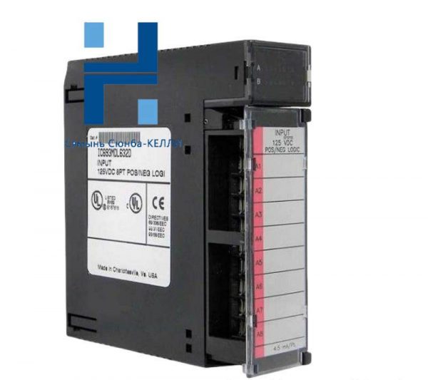 GE IC693MDL632 - High Performance Input Module, Designed for Industrial Automation