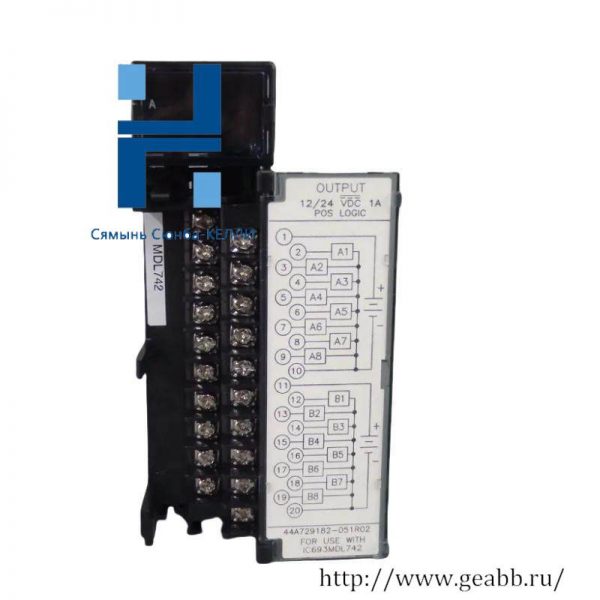 GE IC693MDL742 ESCP Output Module: Industrial Control Solution, 200 Characters