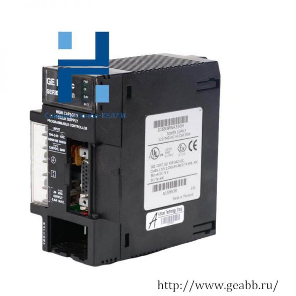 GE IC693PWR330: High Capacity Power Supply Module, Designed for Industrial Control Systems