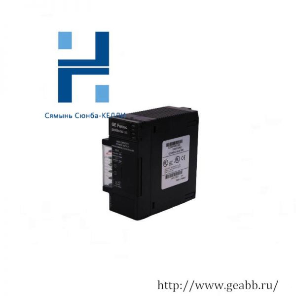 GE IC693PWR330B - High Capacity Industrial Power Supply