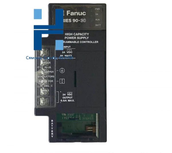 GE IC693PWR331 - High Capacity Power Supply Module, Optimized for Industry 4.0 Applications