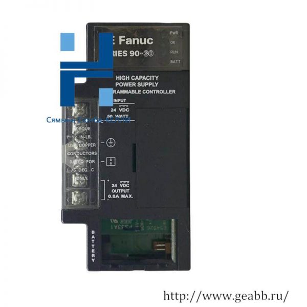 GE IC693PWR331 - High Capacity Power Supply Module, Optimized for Industry 4.0 Applications