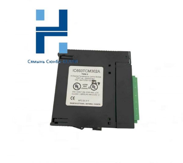 GE IC693TCM302B: Advanced Temperature Control Module