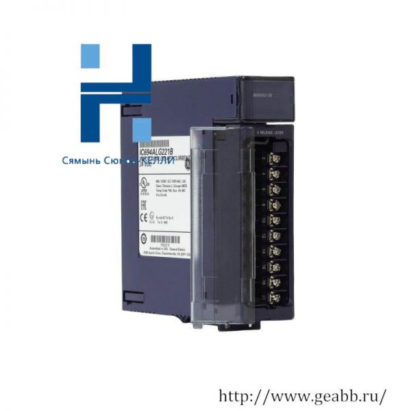 GE IC694ALG221B: Advanced Analog Current Input Module for Industrial Control Systems