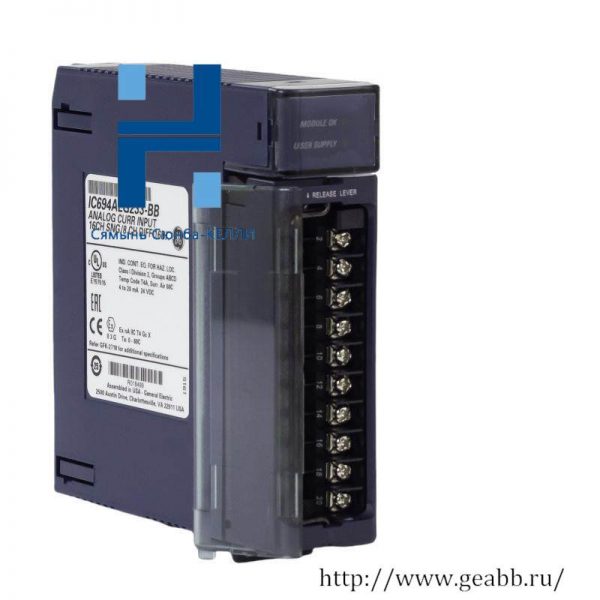 GE IC694ALG233 - Advanced Analog Current Input Module