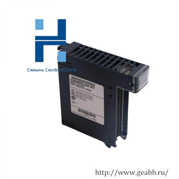 GE Fanuc IC694MDL660: Positive/Negative Logic Input Module